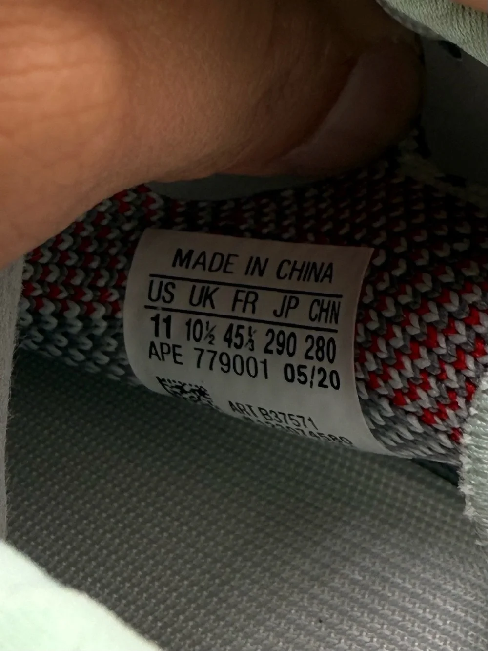 Adidas Yeezy Boost 350 V2 Blue Tint Men Size 11 Brand New